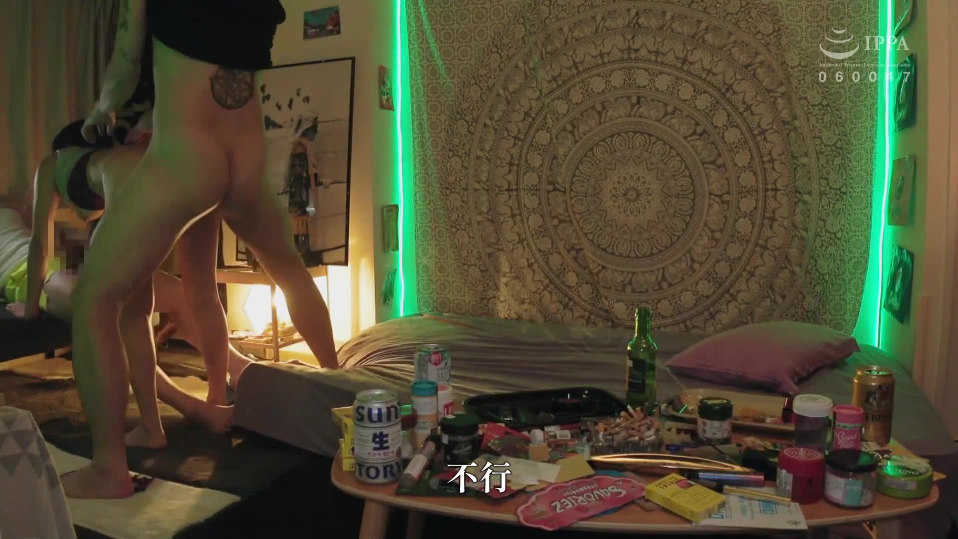 [VIP會員點播][AI解碼版]三色堇 - AV大平台 - 中文字幕，成人影片，AV，國產，線上看