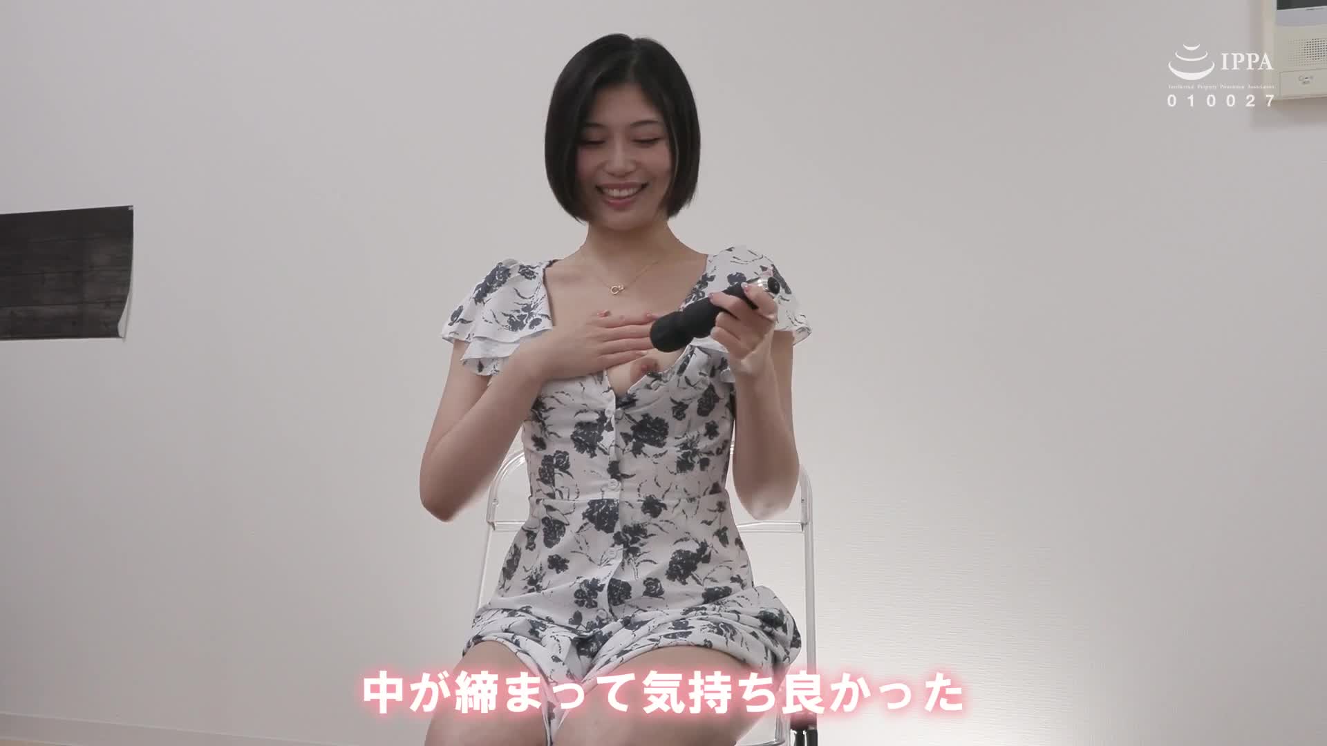 知識型OL業務人員 從認真的學生時代反彈，只靠親吻就喜歡上對方，變成陰蒂淫蕩的妓女小姐 - AV大平台 - 中文字幕，成人影片，AV，國產，線上看