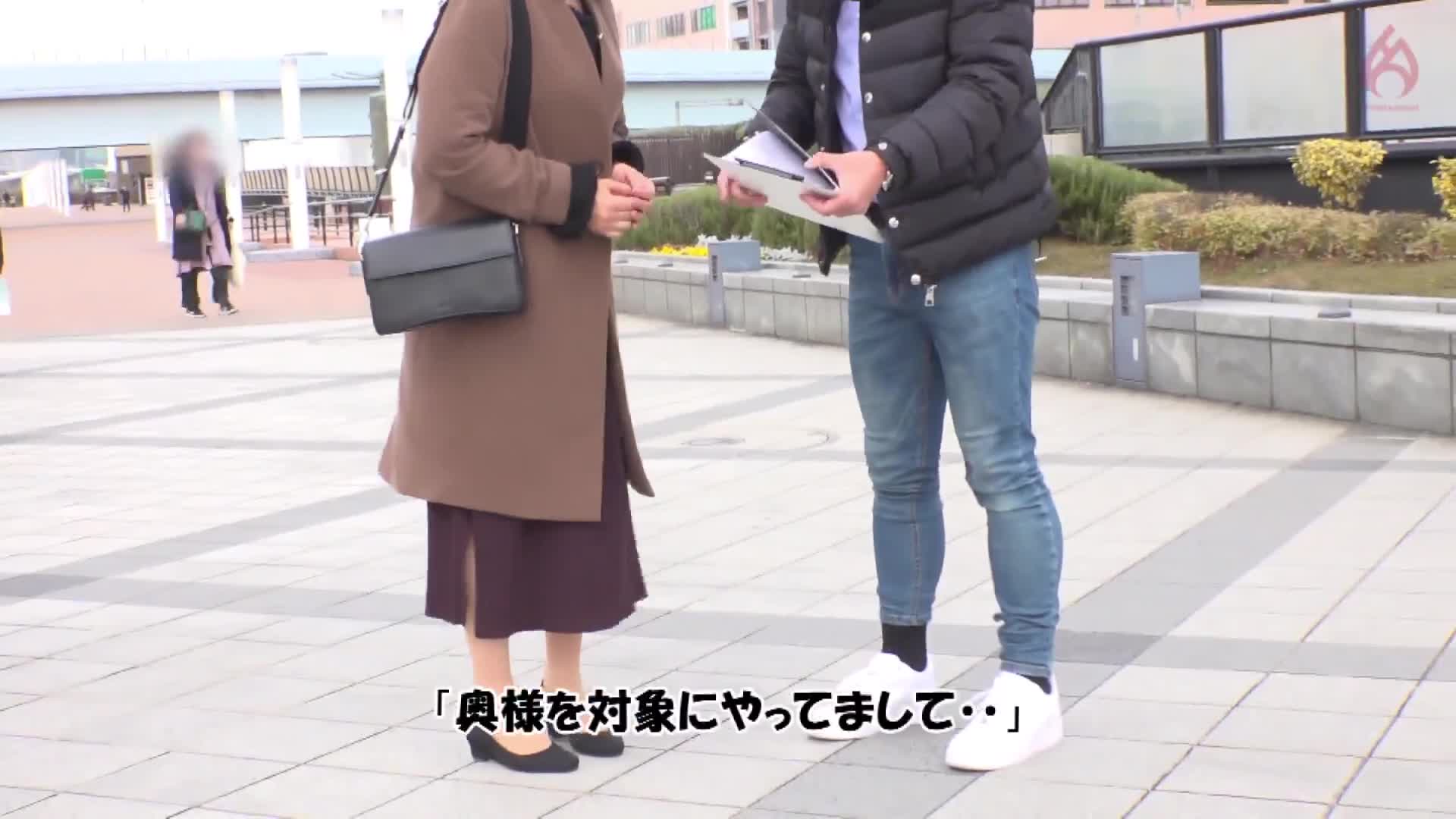 精選！極品熟女搭訕 肉汁溢出的完全成熟身材最佳選擇 第14集 - AV大平台 - 中文字幕，成人影片，AV，國產，線上看