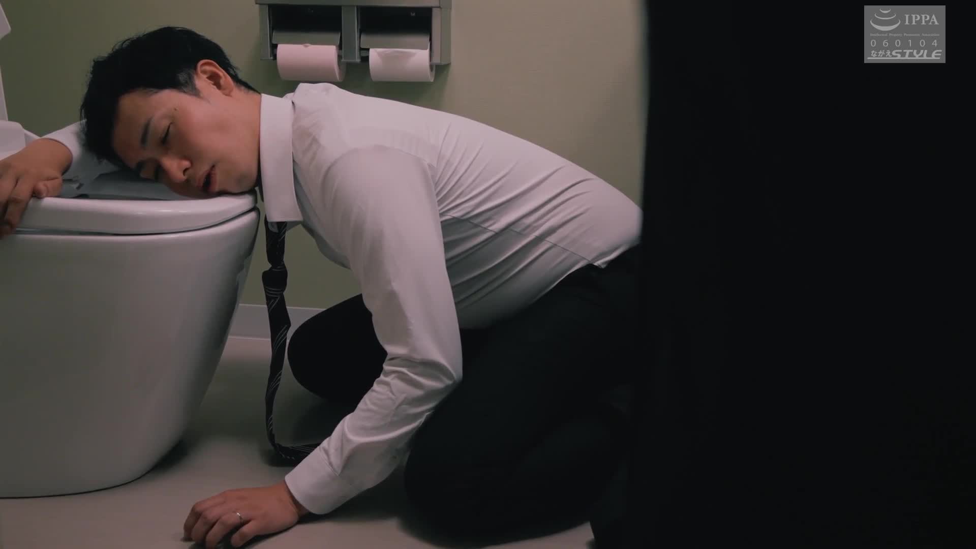 投稿實話 妻被出賣28 ～守不住最愛的軀體～ 春乃露露 - AV大平台 - 中文字幕，成人影片，AV，國產，線上看