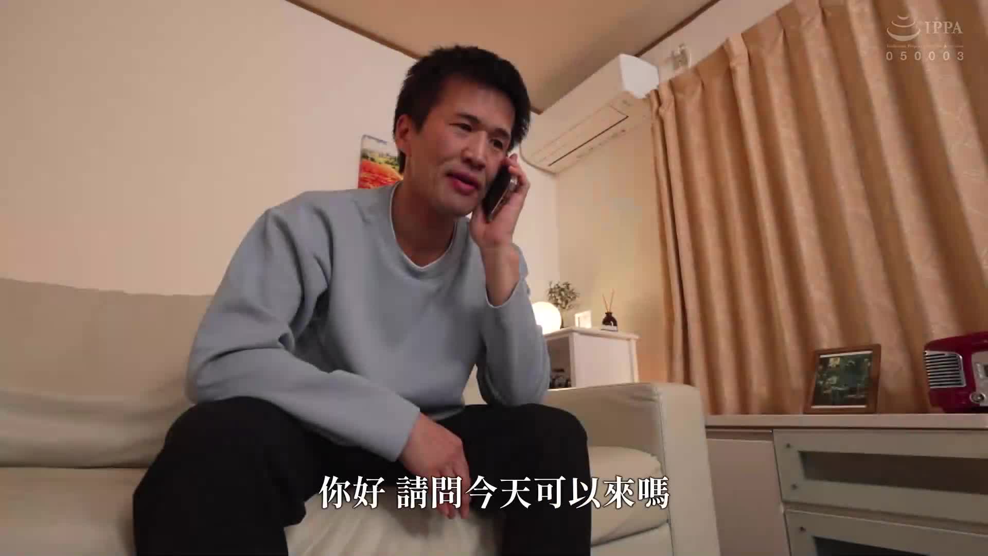 溫柔的保姆用豐滿的奶水充滿溫柔地照顧嬰兒，讓您感受到巨乳的溫柔外送服務 - AV大平台 - 中文字幕，成人影片，AV，國產，線上看