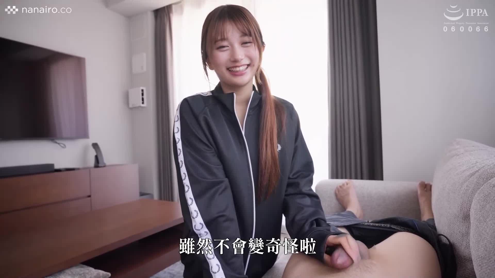 [AI解碼版]北岡果林做這件事想像中更加性感到底是用來吃飯？還是泡澡？或者是我？ - AV大平台 - 中文字幕，成人影片，AV，國產，線上看