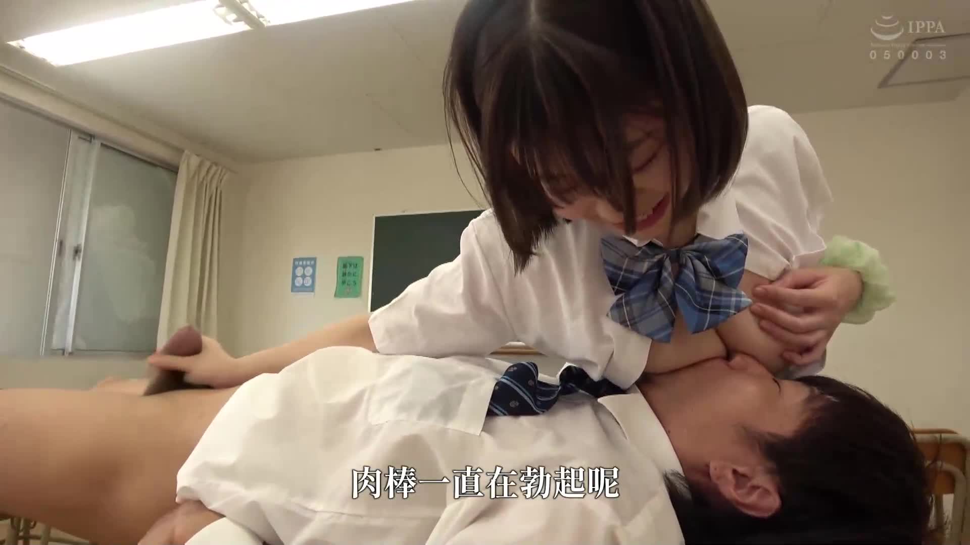 [AI解碼版]顔面乳交和屁股騎術逼近頻繁窒息的100分頭等不良少年J×的柔軟誘惑性愛 - AV大平台 - 中文字幕，成人影片，AV，國產，線上看