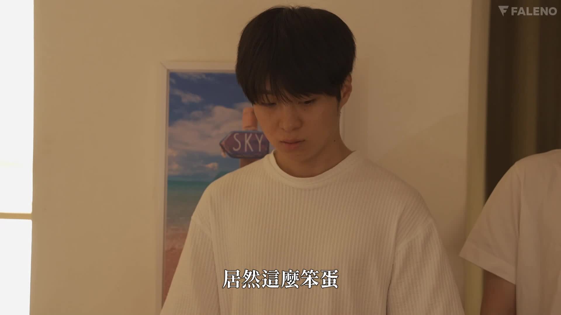 [AI解碼版]愛玩具被NTR：只屬於我的愛玩具被他人的精液弄髒了 浅野心愛 - AV大平台 - 中文字幕，成人影片，AV，國產，線上看