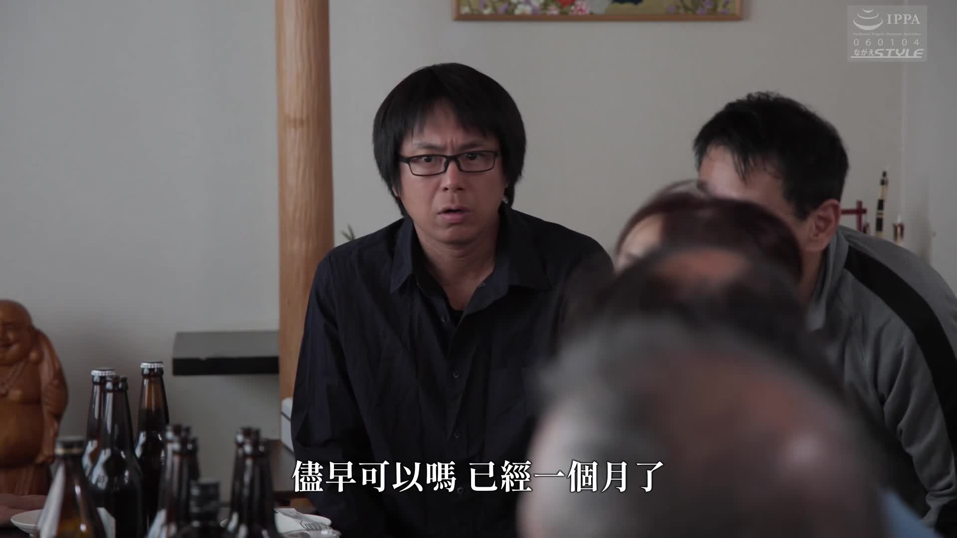 [AI解碼版]丈夫不知道的妻子的經歷-在社區公會中曝光的身體 葉山小百合 - AV大平台 - 中文字幕，成人影片，AV，國產，線上看