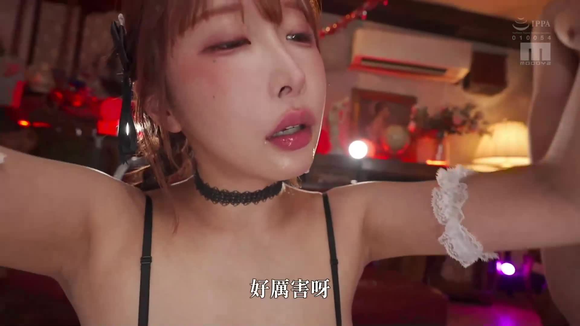 [AI解碼版]主人們的精液渴望性處理變態女僕 總是隨時隨地即刻口交即刻做愛敏感性感女僕！週末享受被犒賞的雞巴包圍著被夾在中間中出口交喉射混亂交派對 Unpai - AV大平台 - 中文字幕，成人影片，AV，國產，線上看