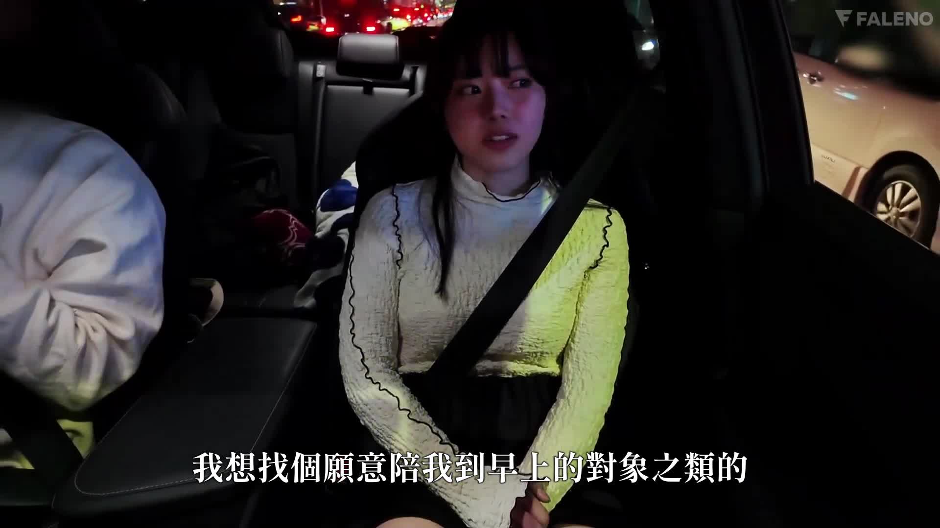 [AI解碼版]從禁慾到30天後，連續插入112次持續高潮，一直到清晨5點30分，性慾失控的狂野乞求一天絶倫6場景 神喜美亞 - AV大平台 - 中文字幕，成人影片，AV，國產，線上看