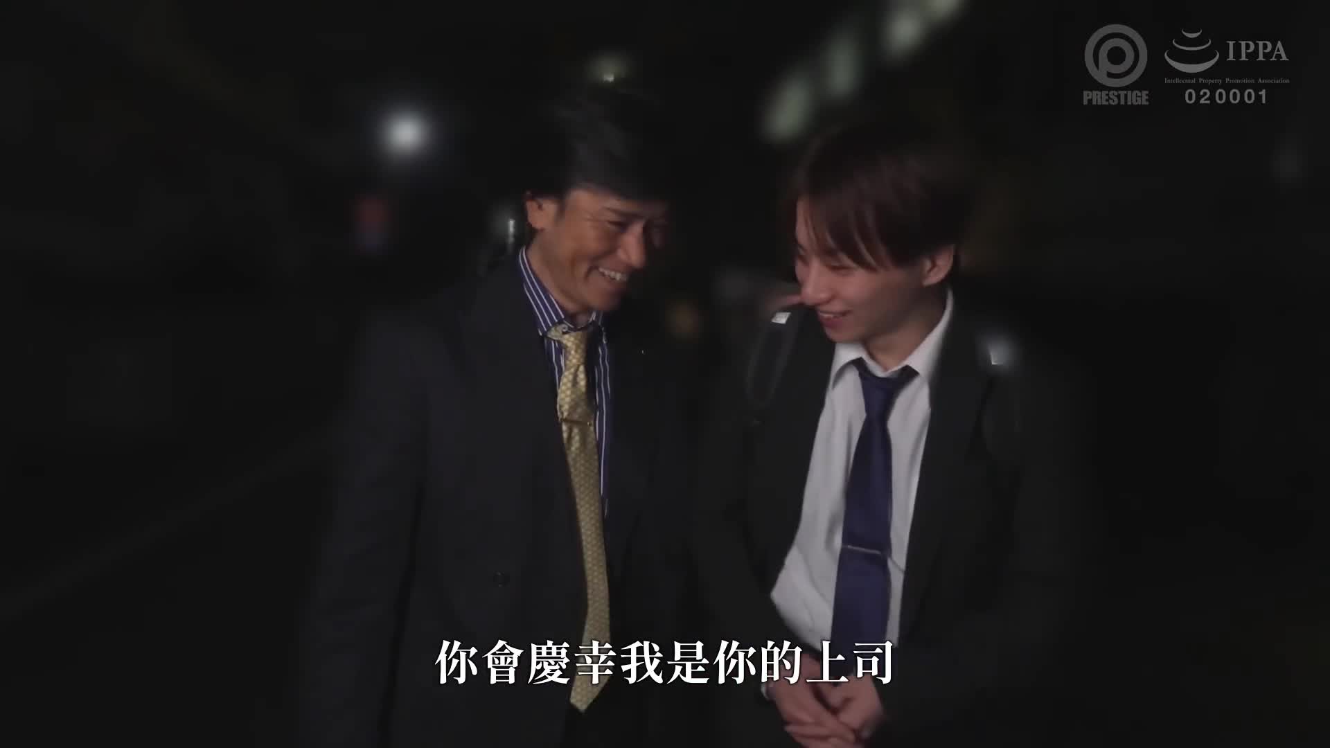 [AI解碼版]下町媽媽的悶悶誘惑小酒吧 鈴村愛里 - AV大平台 - 中文字幕，成人影片，AV，國產，線上看