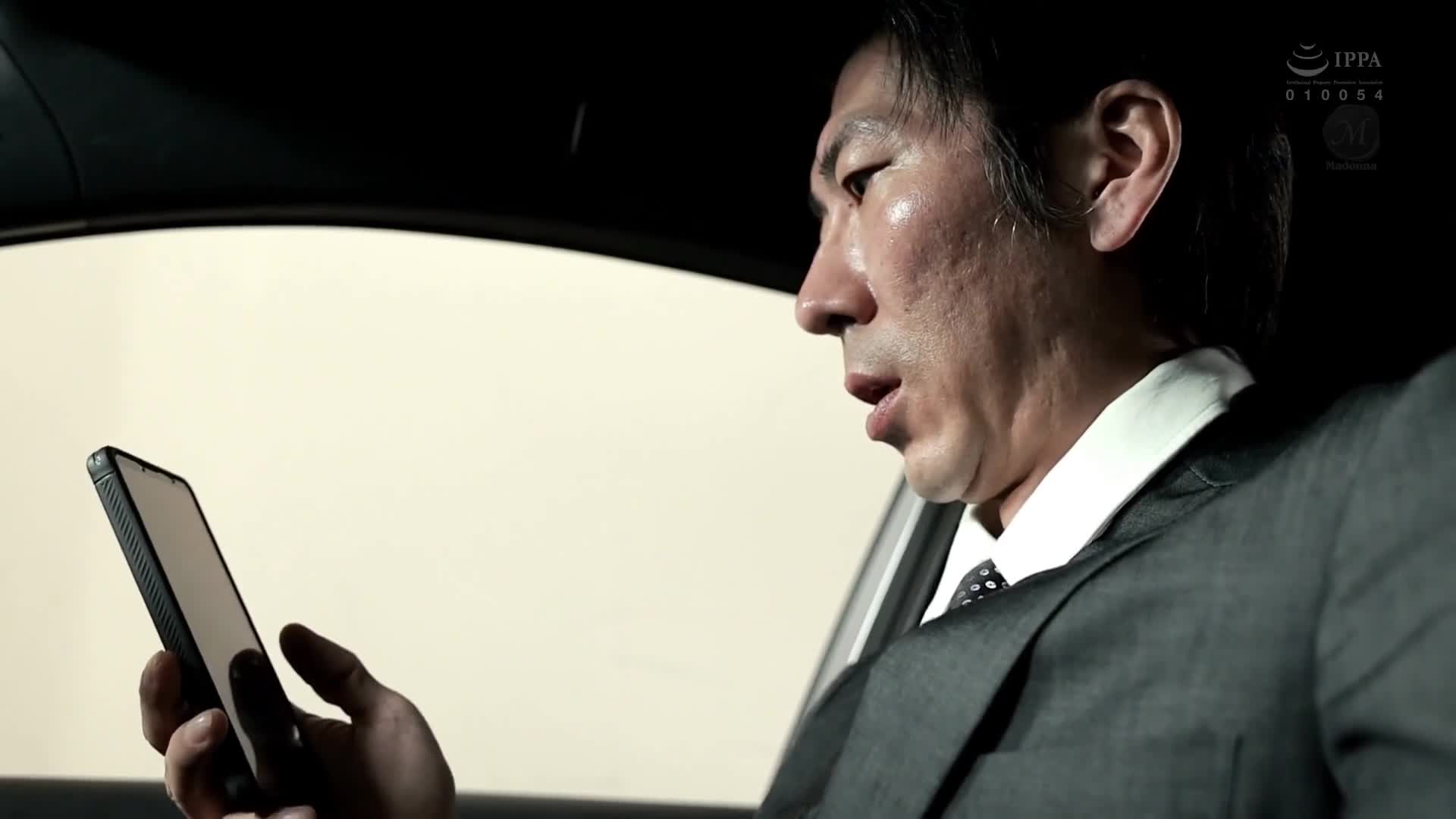 [AI解碼版]椎名由奈 十年後的再度緊縛...！！ 沉溺於麻繩的人妻 - AV大平台 - 中文字幕，成人影片，AV，國產，線上看