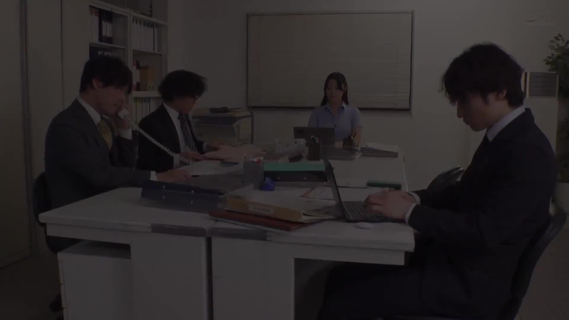 追趕不上的女上司的陰蒂被‘吸允者’狠狠吮吸，黏膩刺激讓她不斷脫皮並被玩弄，把超敏感的陰蒂搖弄得腿軟流淌出淫水，餵養成喜歡求歡的放蕩女獸 森澤佳奈 - AV大平台 - 中文字幕，成人影片，AV，國產，線上看