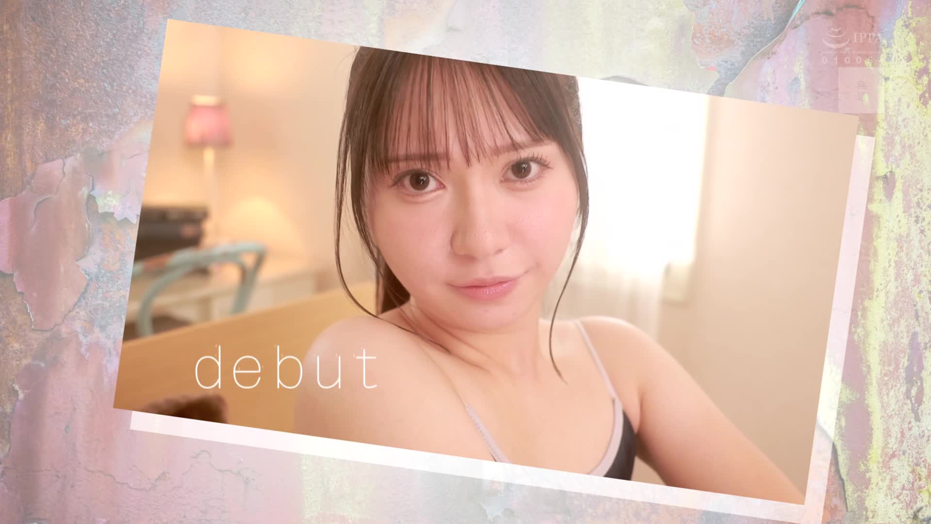 純淨無瑕。無瑕史上最高級。十年一次的天才美少女AV首次亮相 咲月陽菜 - AV大平台 - 中文字幕，成人影片，AV，國產，線上看