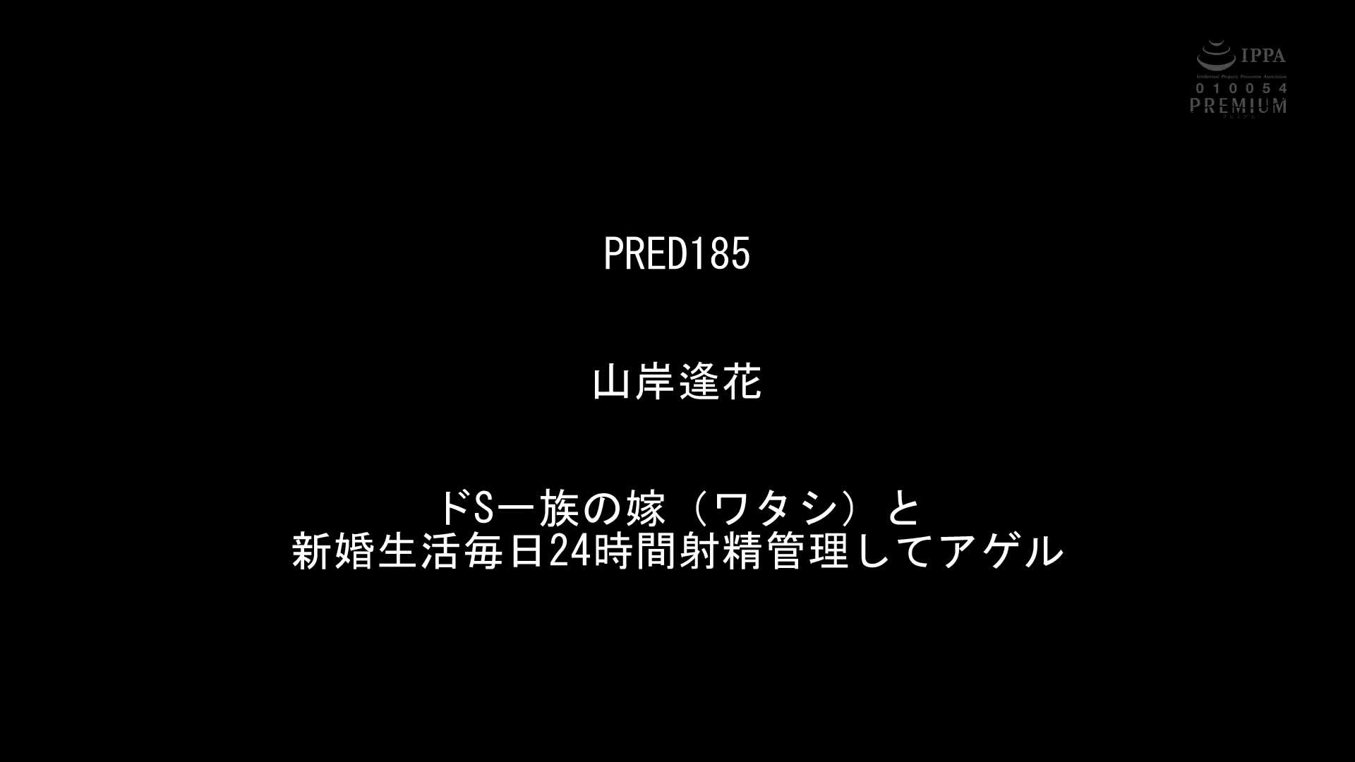 大人氣息濃厚的美腿姐姐用腿交讓我屢屢高潮...BEST - AV大平台 - 中文字幕，成人影片，AV，國產，線上看