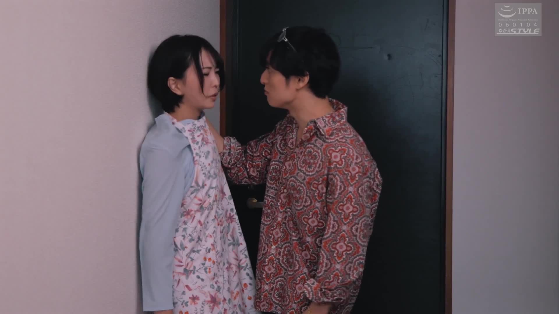 一位人妻的私慾... 想要被強行擁有。4 那賀崎雪音 - AV大平台 - 中文字幕，成人影片，AV，國產，線上看