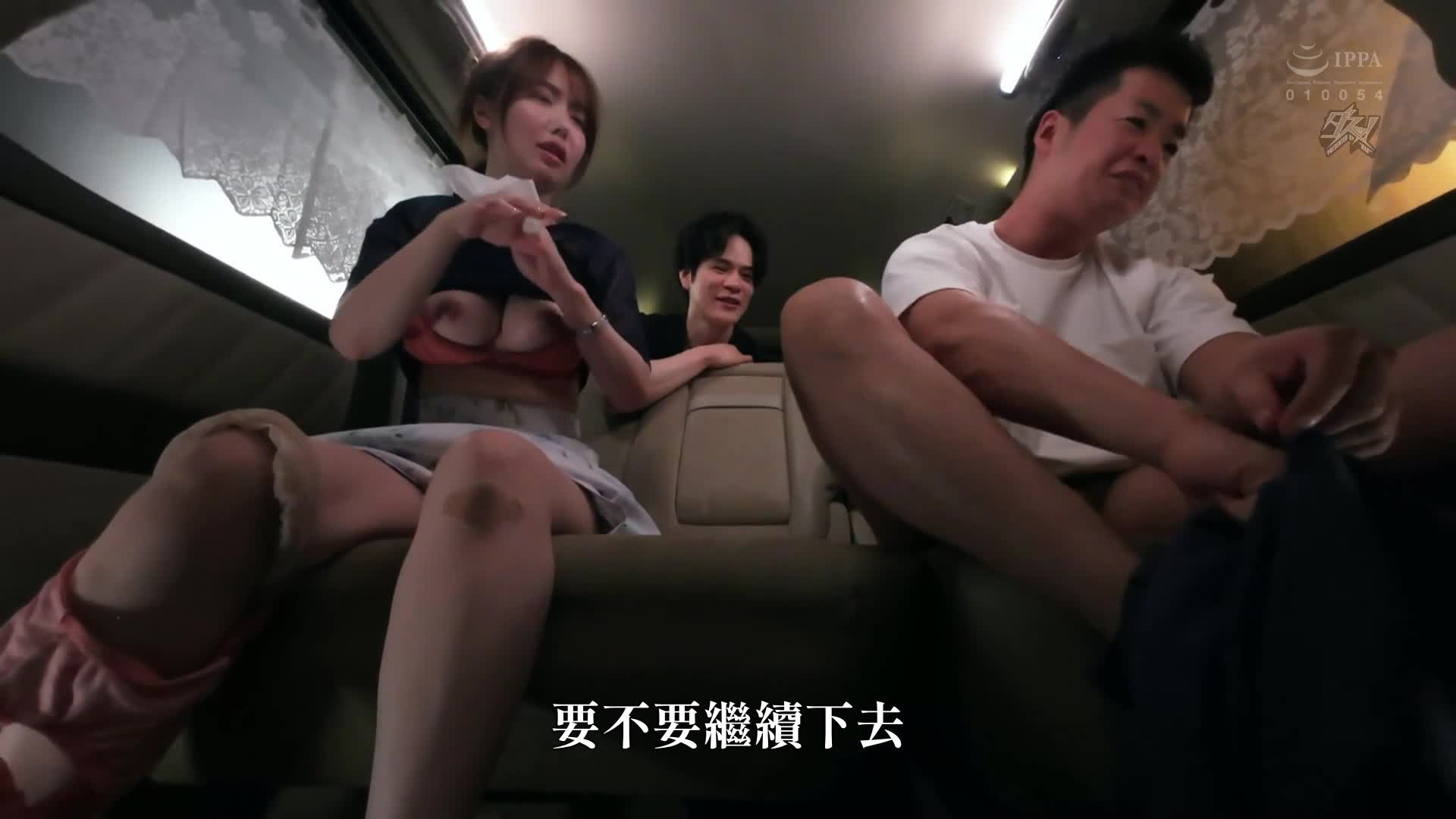 [AI解碼版]你的下體濕漉漉的？到處都是惡質性騷擾！愛液流出如絲，公然羞恥！被獵殺的新人女播音員小栗操 - AV大平台 - 中文字幕，成人影片，AV，國產，線上看