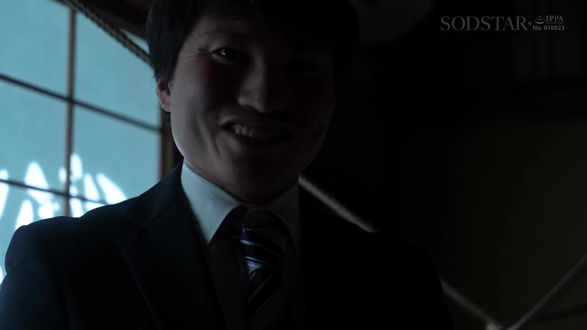 诅咒绳：被前研究同僚欺骗，成为邪灵家中的性生贽的饱满身体女考古学家夏目响 - AV大平台-中文字幕,成人影片,AV,国产,线上看