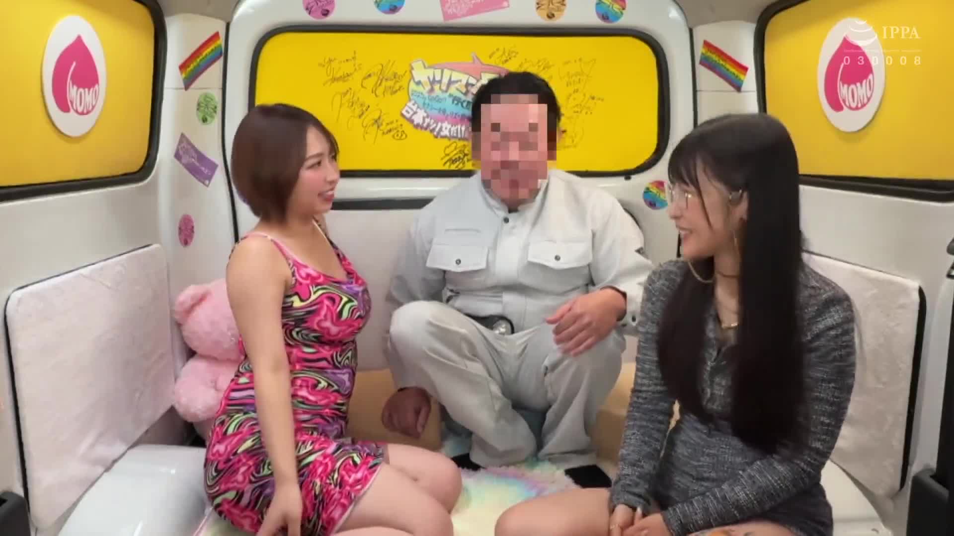 淫荡车队出发啦！ ！突发事件连连！ ！宍戸里帆与丽兹的异想天开之旅 失控不可！在高涨兴奋中的超加速新手逆攻约会游行 - AV大平台-中文字幕,成人影片,AV,国产,线上看