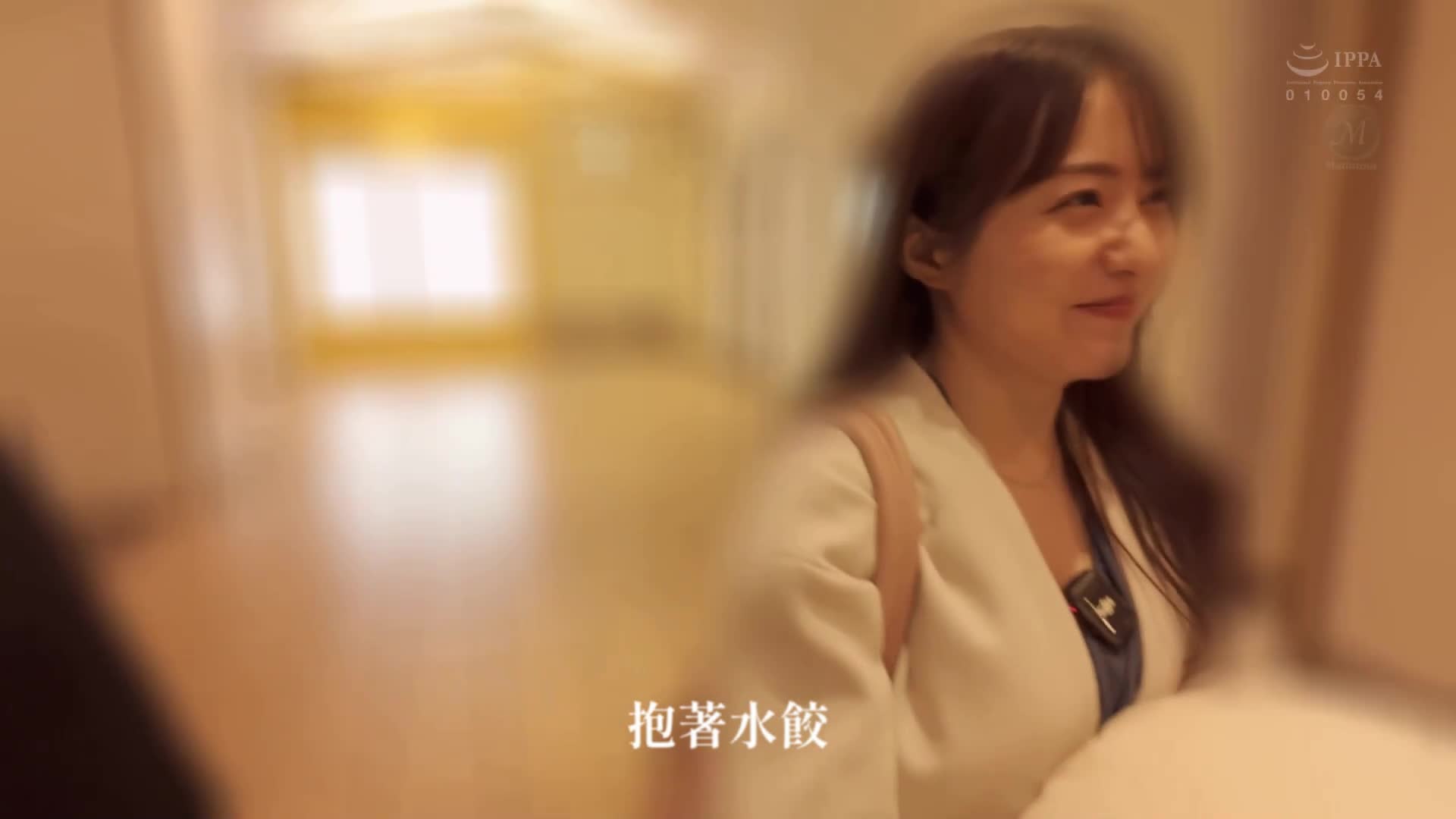 [AI解码版]娱乐圈明星矢野爱茉引退-。 1个月禁欲后的24小时宅在家约会，总射精次数10发，《矢野爱茉》史上最后也是最棒的真性情SEX解禁纪录。 - AV大平台-中文字幕,成人影片,AV,国产,线上看