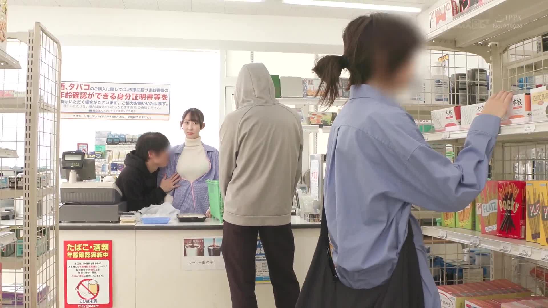 可以試試這樣：有能力停止時間的男人是真實存在的！~將你們的青春染成一片純白。惹人厭惡的J〇無責任內射編~ - AV大平台 - 中文字幕，成人影片，AV，國產，線上看