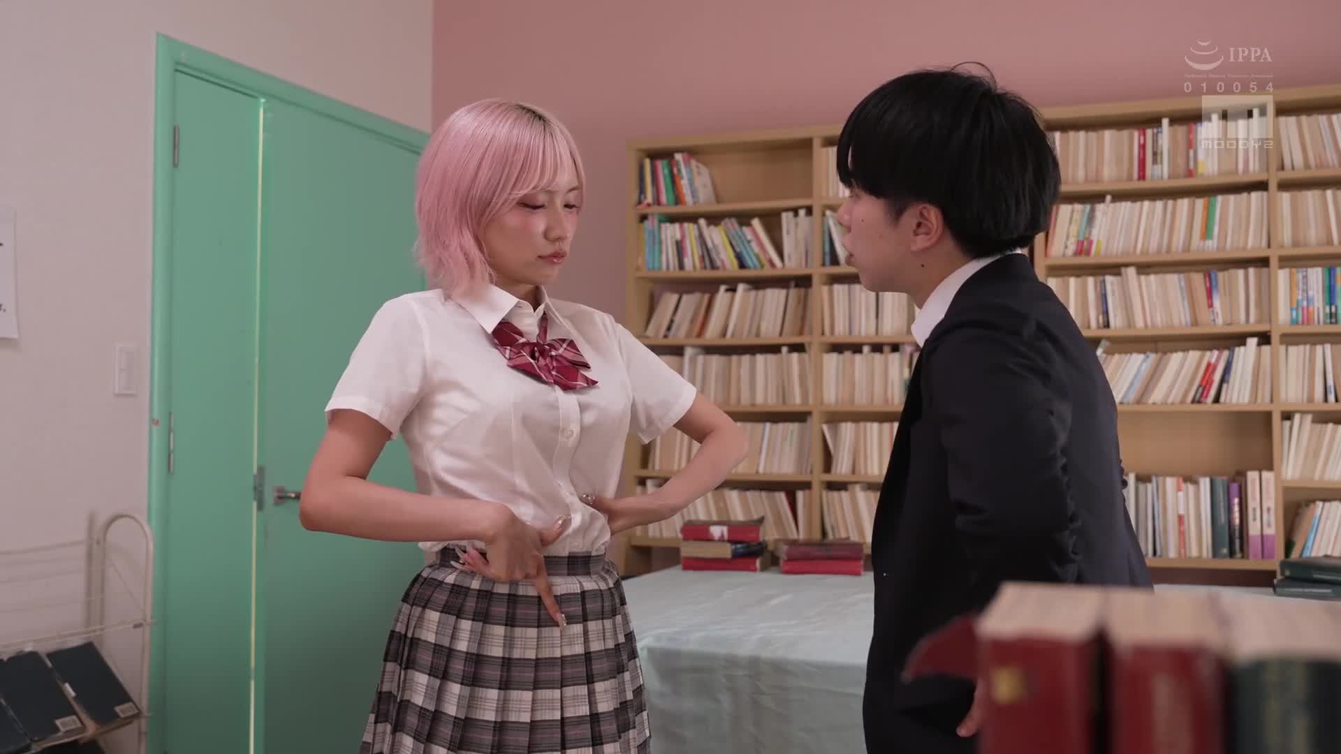 新米教師的我被傲慢少女用臉騎逆轉理解了 春陽萌花 - AV大平台 - 中文字幕，成人影片，AV，國產，線上看