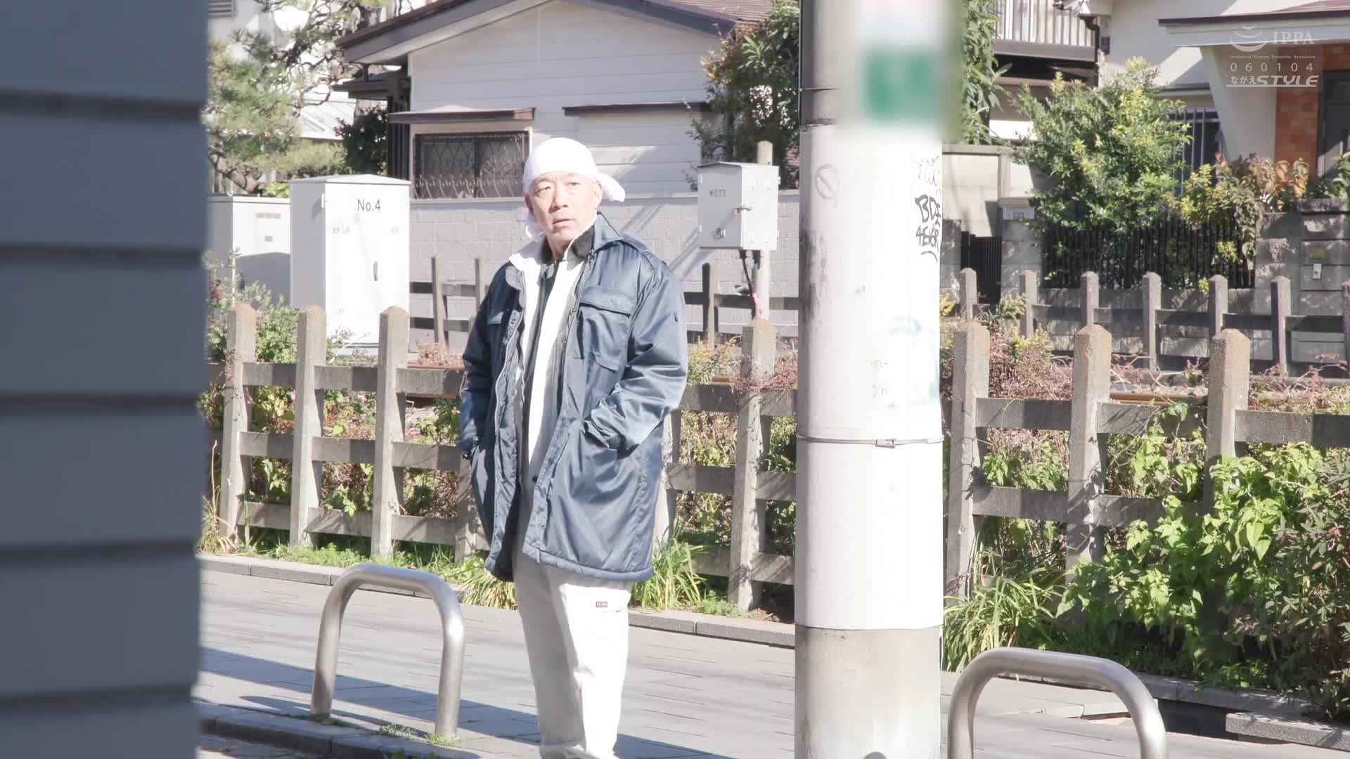 因为傲慢所以犯了她 强迫湿润的妻子2 相泽澪 - AV大平台-中文字幕,成人影片,AV,国产,线上看