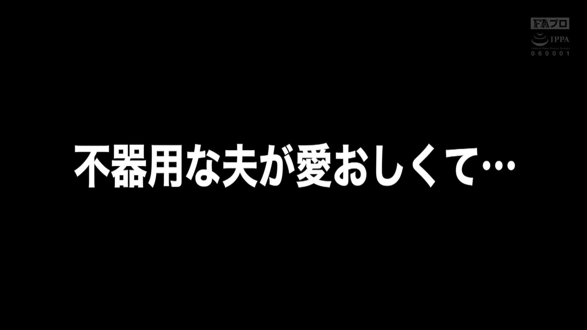 隔壁夫妻的生活：总是传来人妻的呻吟声 - AV大平台-中文字幕,成人影片,AV,国产,线上看