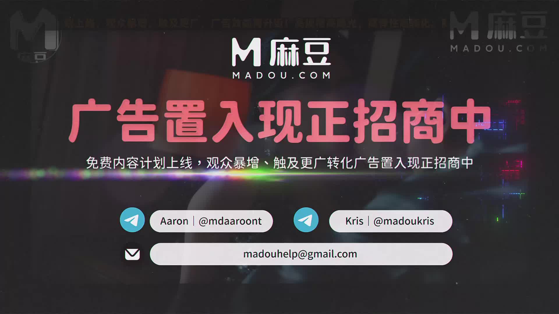 高潮一百次才能得到被超度的漂亮女鬼 人鬼瘋狂做愛到投胎 韓語嫣 - AV大平台 - 中文字幕，成人影片，AV，國產，線上看