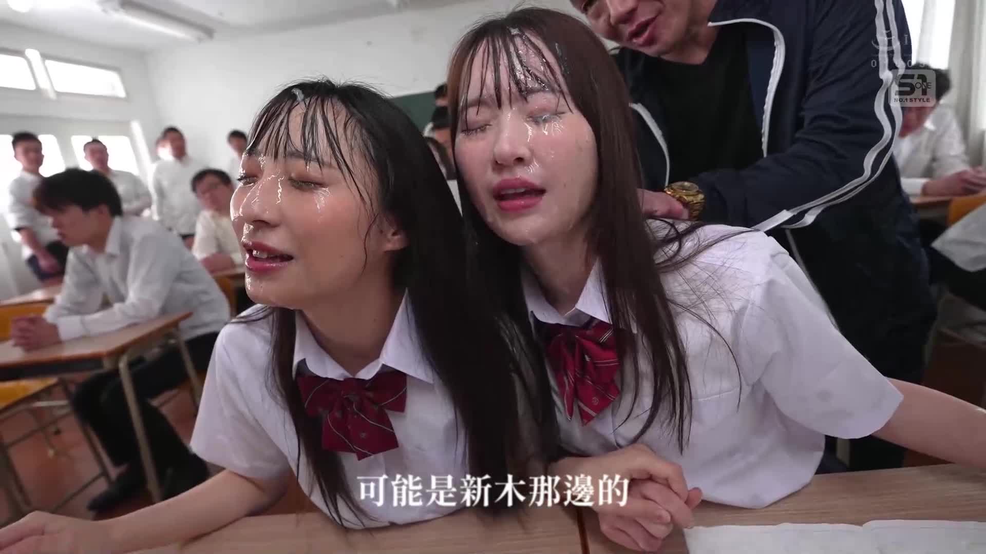 [AI解碼版]7月28日是潑面日 挑戰100次！白上咲花 新木希空 - AV大平台 - 中文字幕，成人影片，AV，國產，線上看