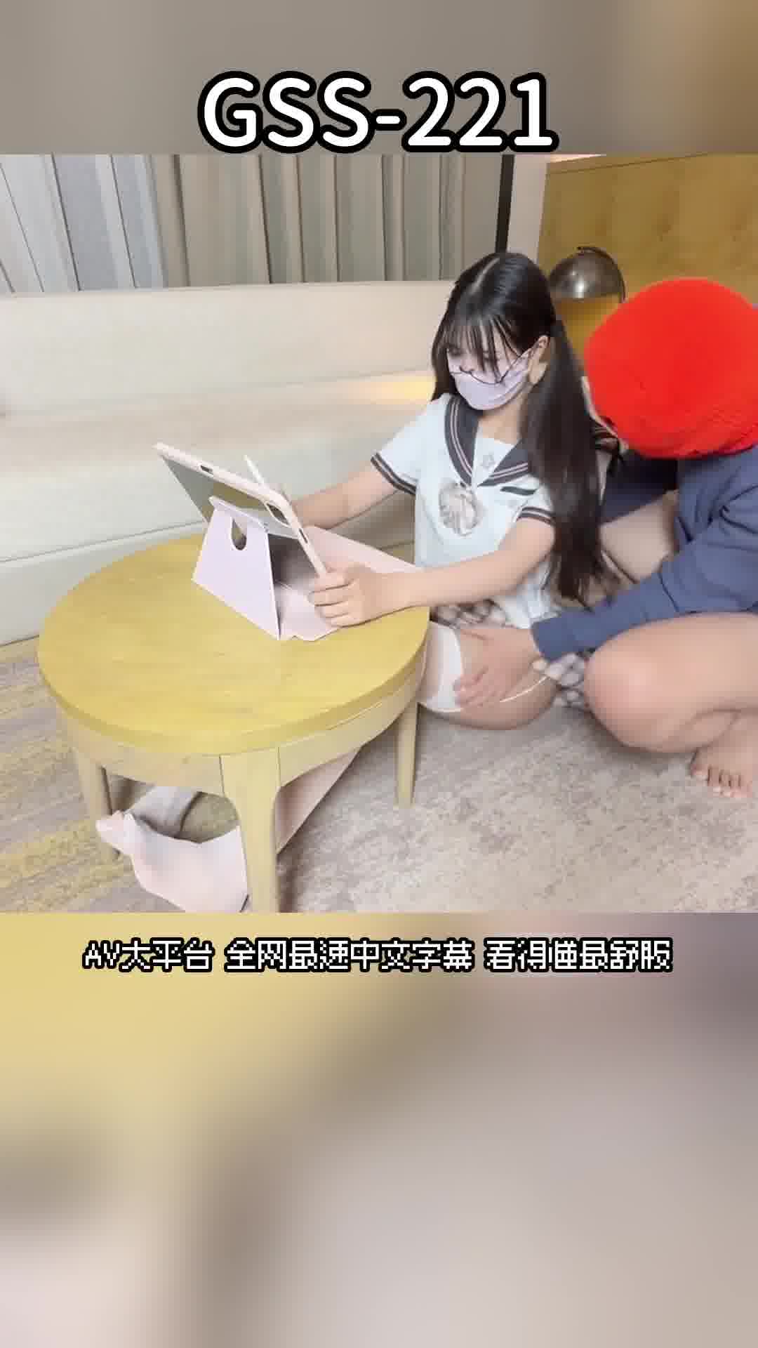 GSS-221辅导老师的专心测试 只要高潮一次静香就可以专心学习了 工藤静香 - AV大平台-中文字幕,成人影片,AV,国产,线上看